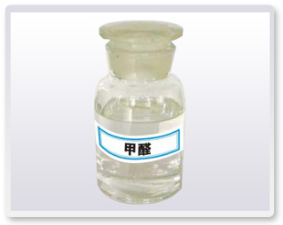 河北优质甲醛厂家